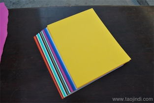 精品包装卡纸加工 浙江玖丰纸业的专业之道