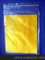 广州市海珠区百之特纸类制品厂 专业纸张供应商，品质与服务的践行者